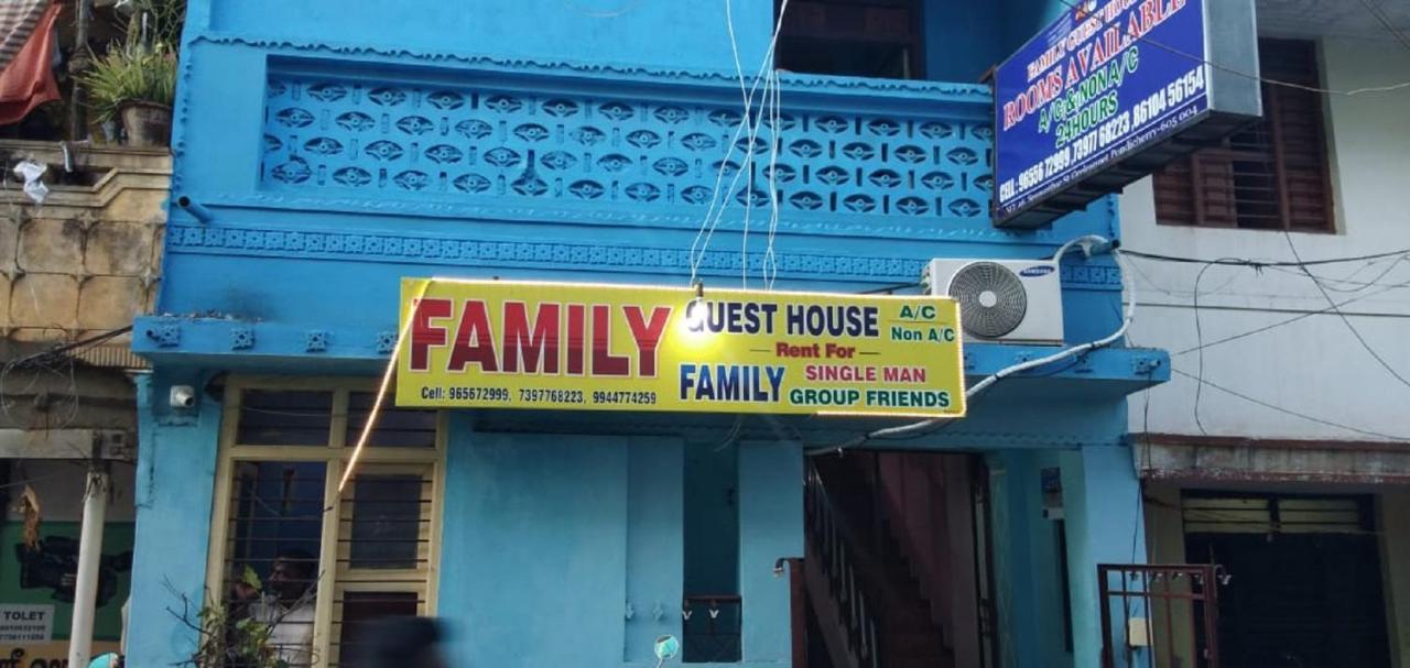 Family Guest House Near Bus-Stand Пондичери Екстериор снимка